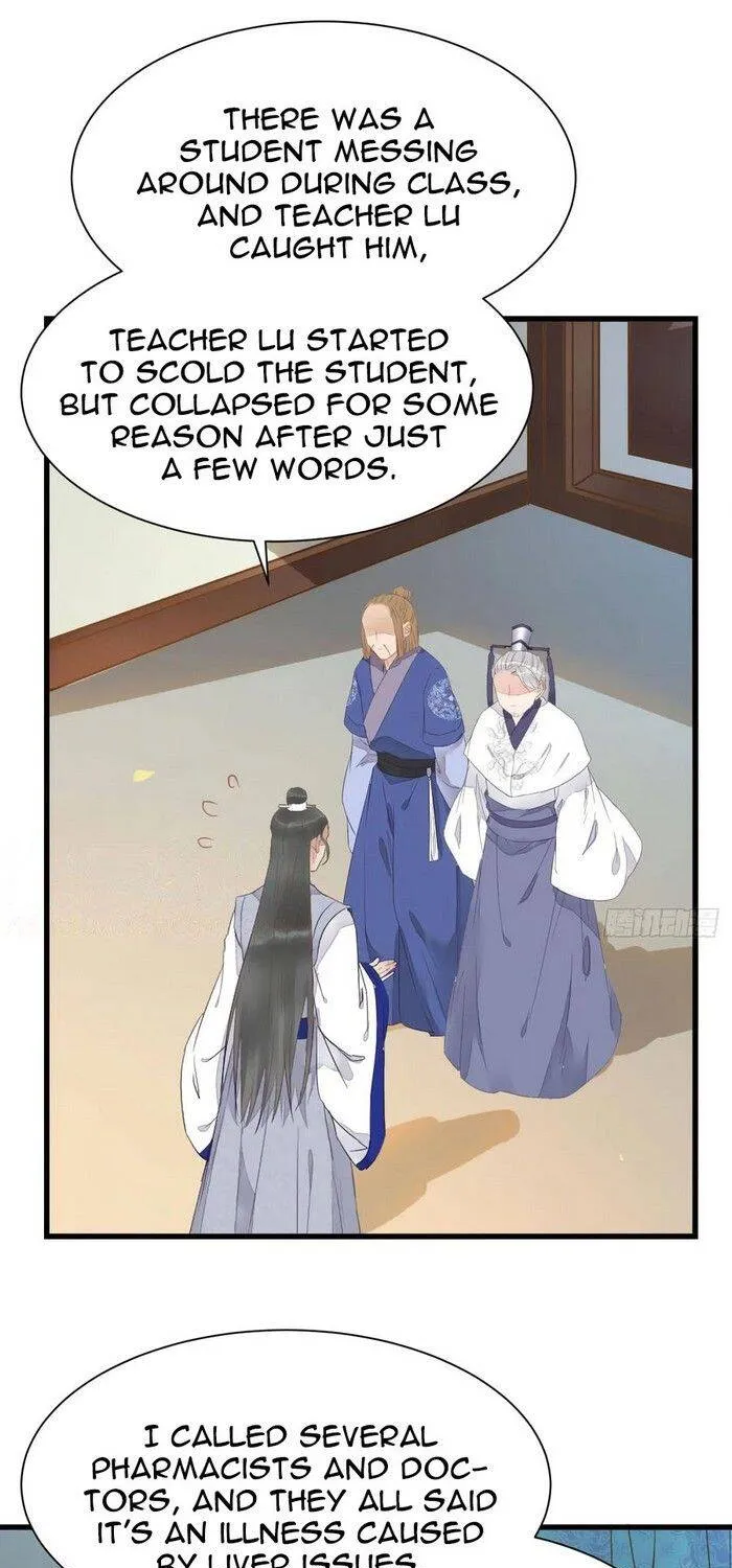 Read The Ghostly Doctor chapter 257 image 12 on Lezhin