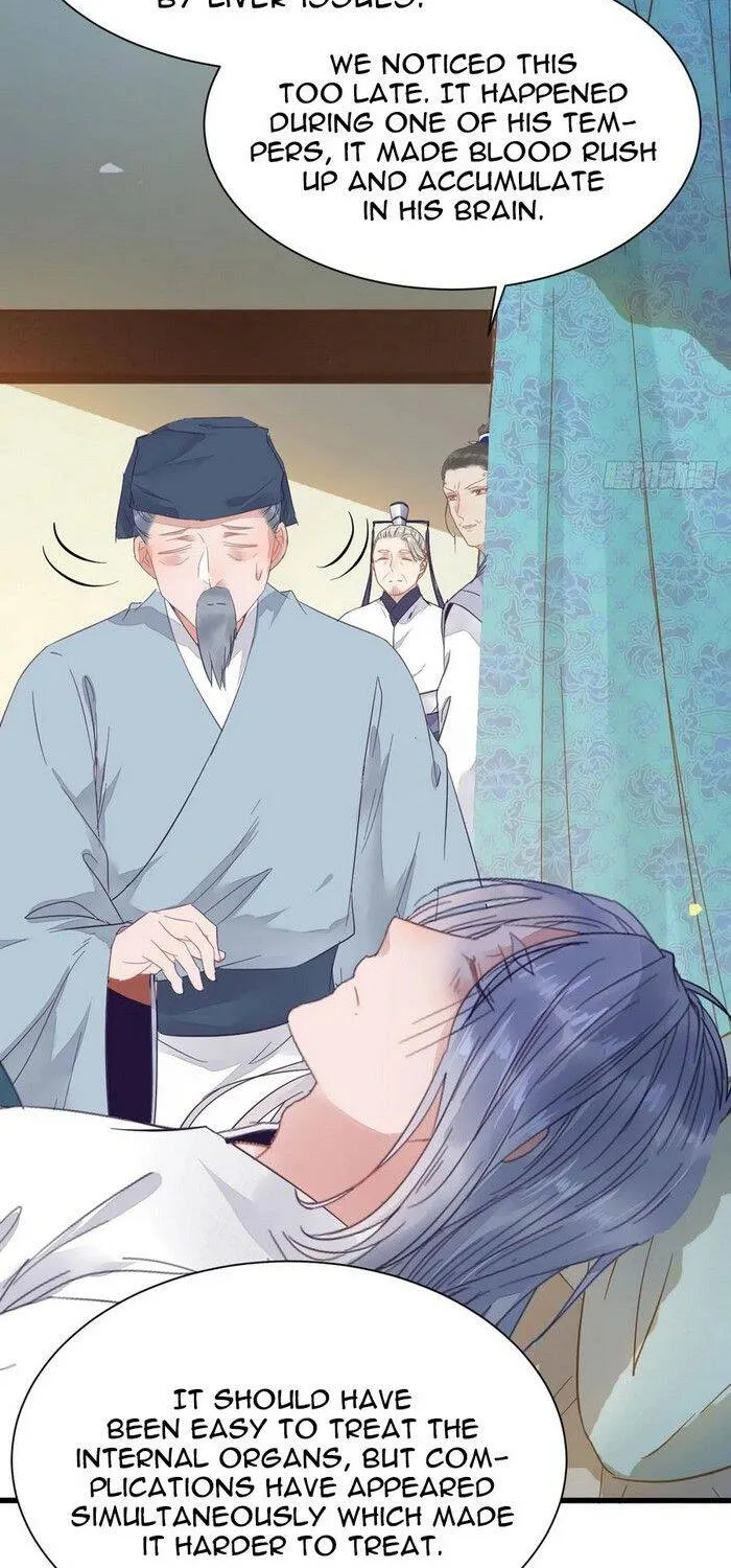 Read The Ghostly Doctor chapter 257 image 13 on Lezhin