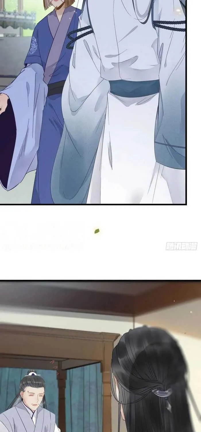 Read The Ghostly Doctor chapter 257 image 18 on Lezhin