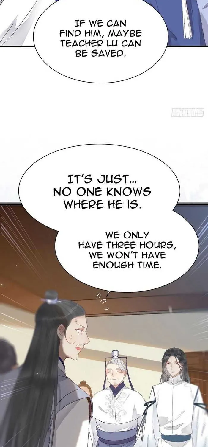 Read The Ghostly Doctor chapter 257 image 23 on Lezhin