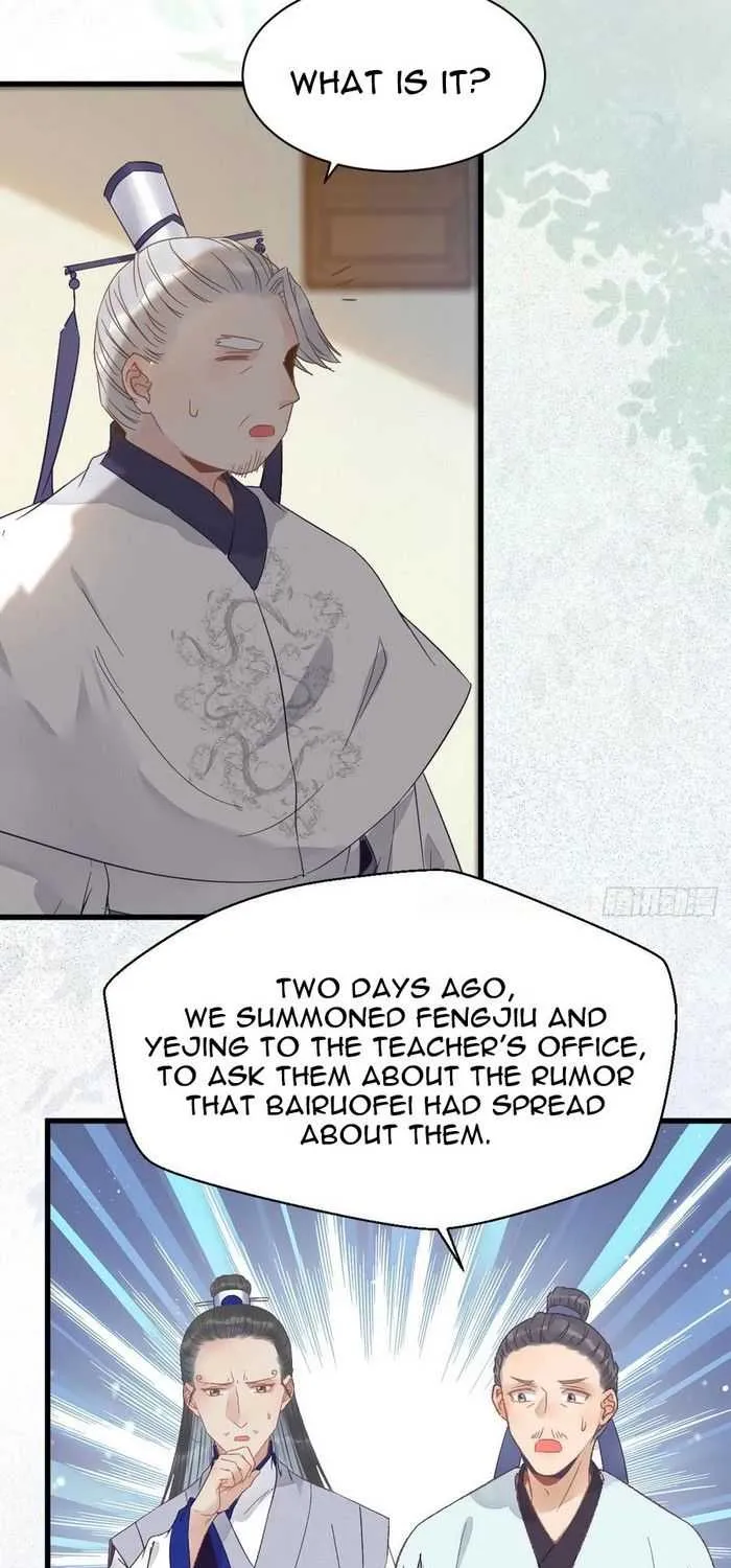 Read The Ghostly Doctor chapter 257 image 25 on Lezhin