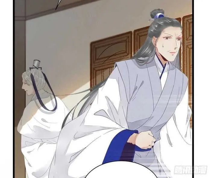 Read The Ghostly Doctor chapter 257 image 31 on Lezhin