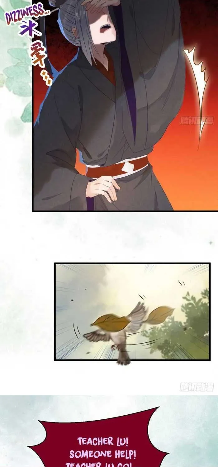 Read The Ghostly Doctor chapter 257 image 7 on Lezhin