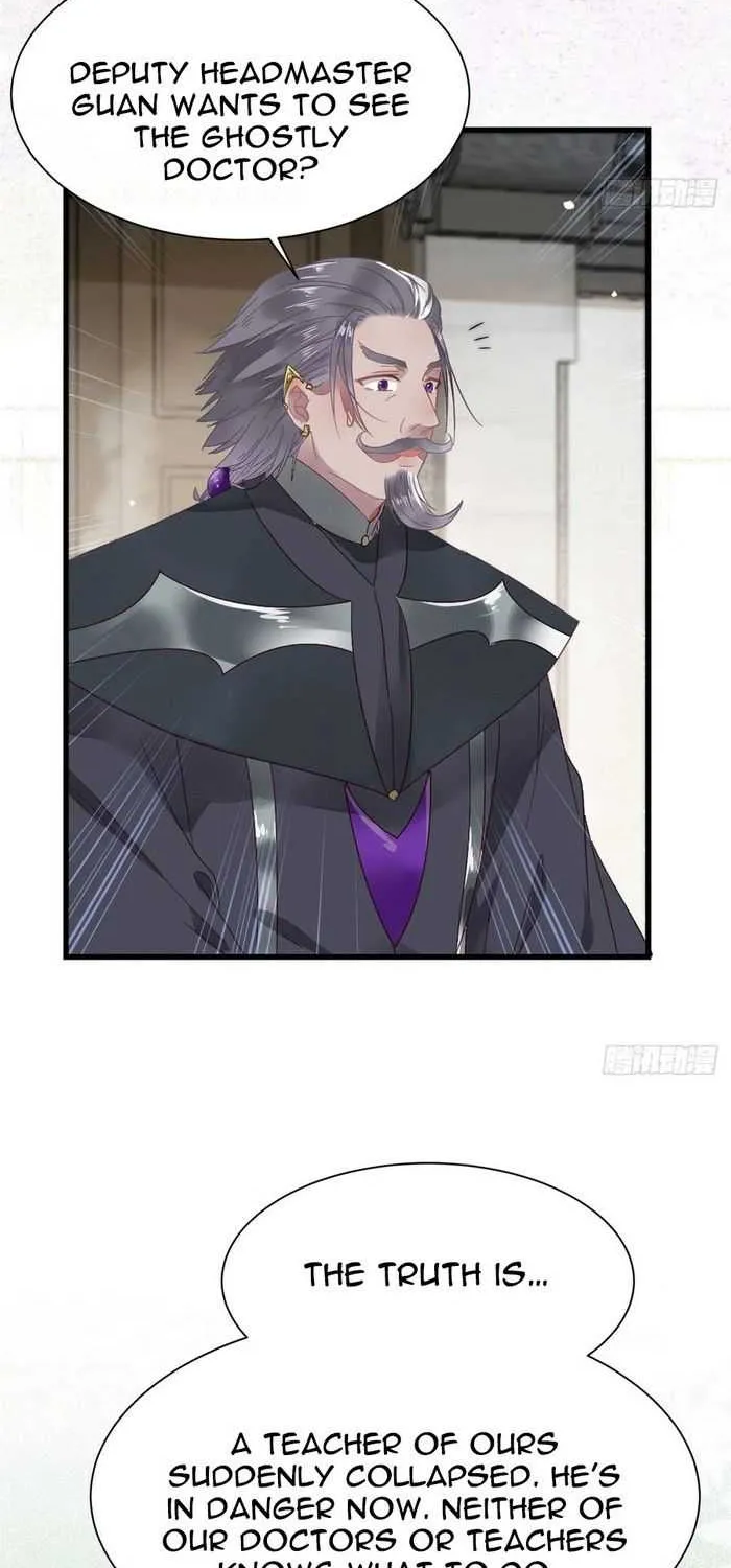 Read The Ghostly Doctor chapter 258 image 18 on Lezhin