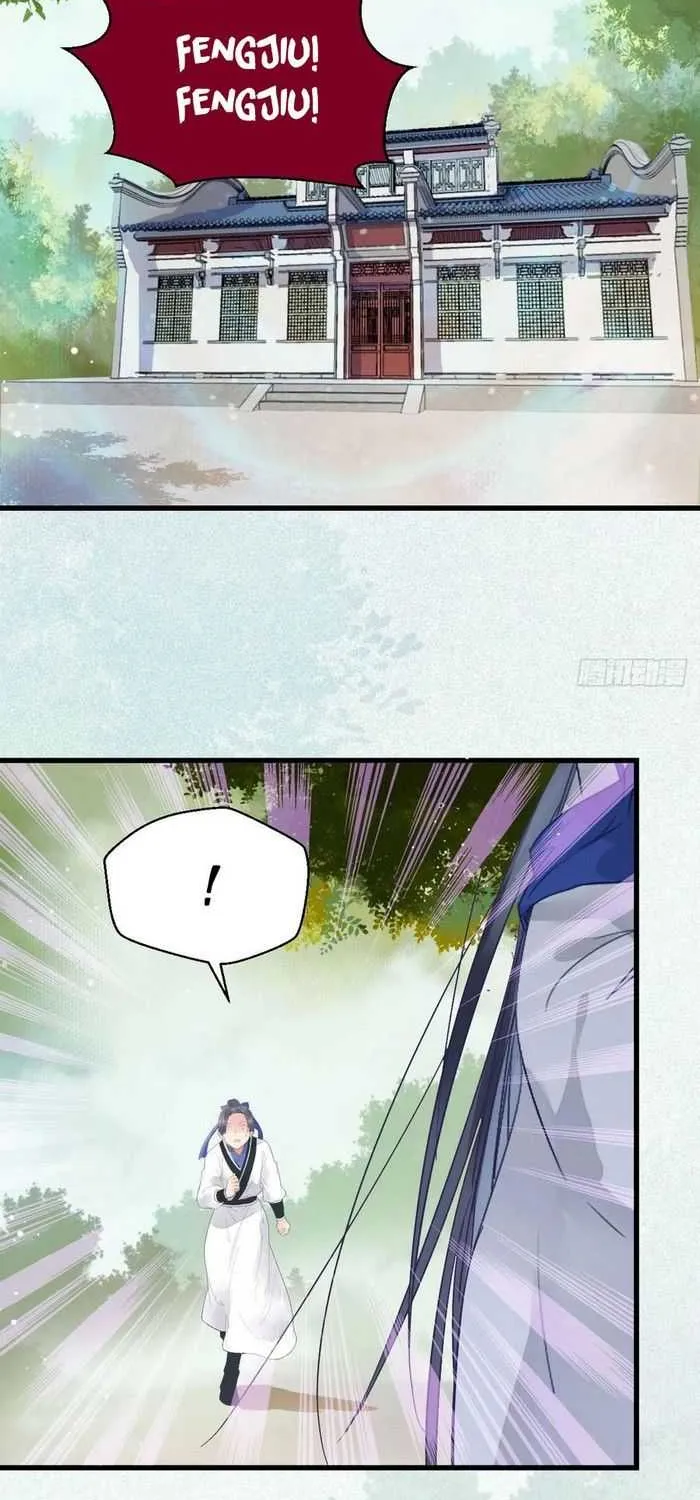 Read The Ghostly Doctor chapter 258 image 2 on Lezhin