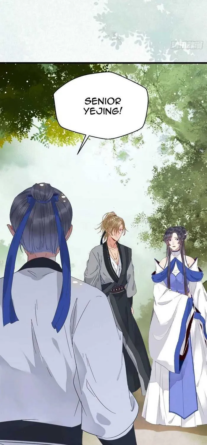Read The Ghostly Doctor chapter 258 image 3 on Lezhin