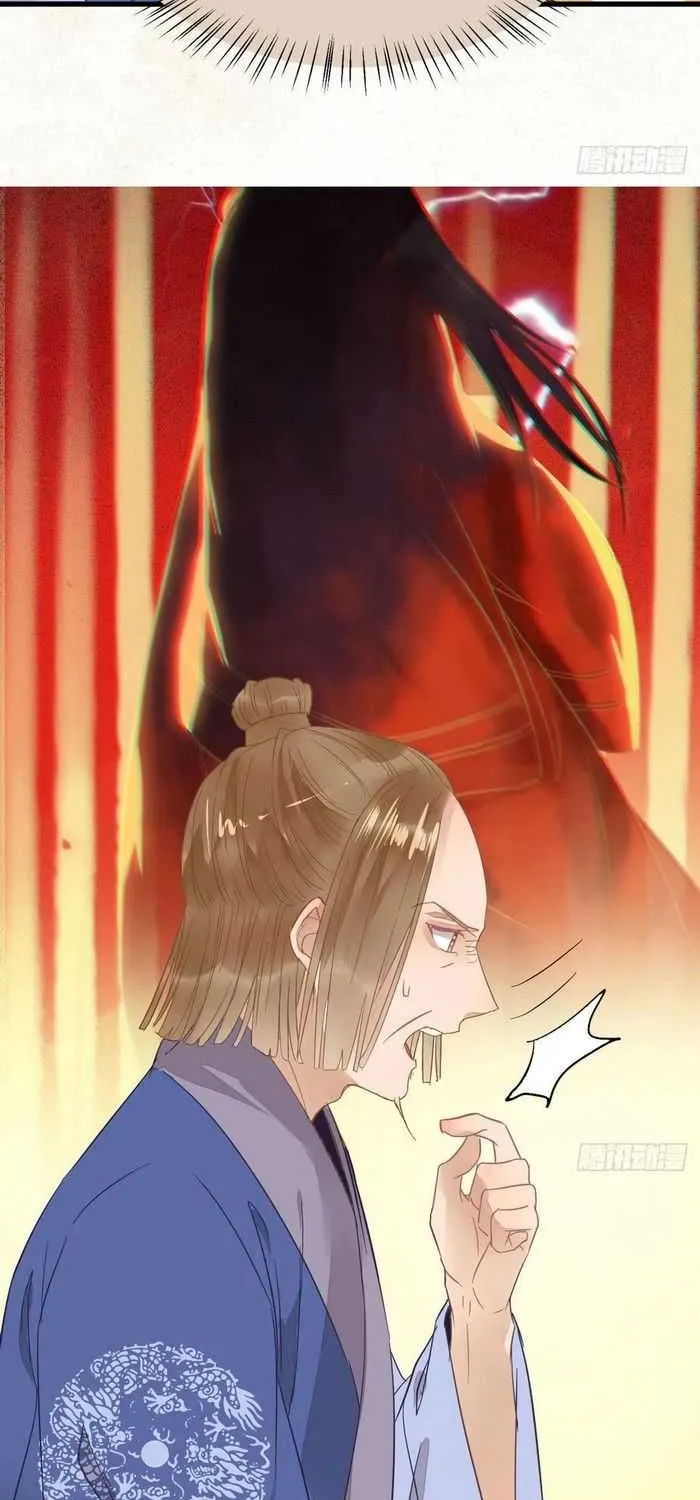 Read The Ghostly Doctor chapter 258 image 30 on Lezhin