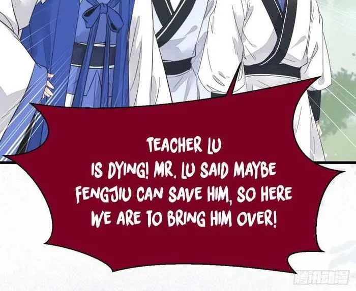 Read The Ghostly Doctor chapter 258 image 7 on Lezhin