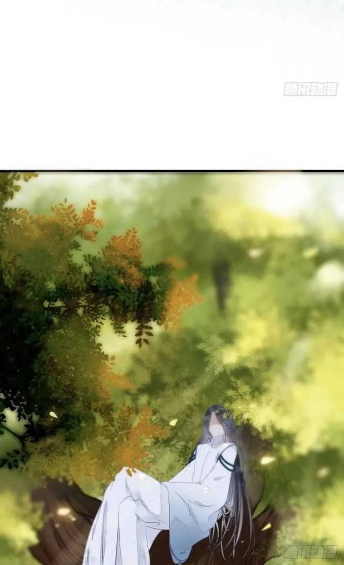 Read The Ghostly Doctor chapter 259 image 13 on Lezhin