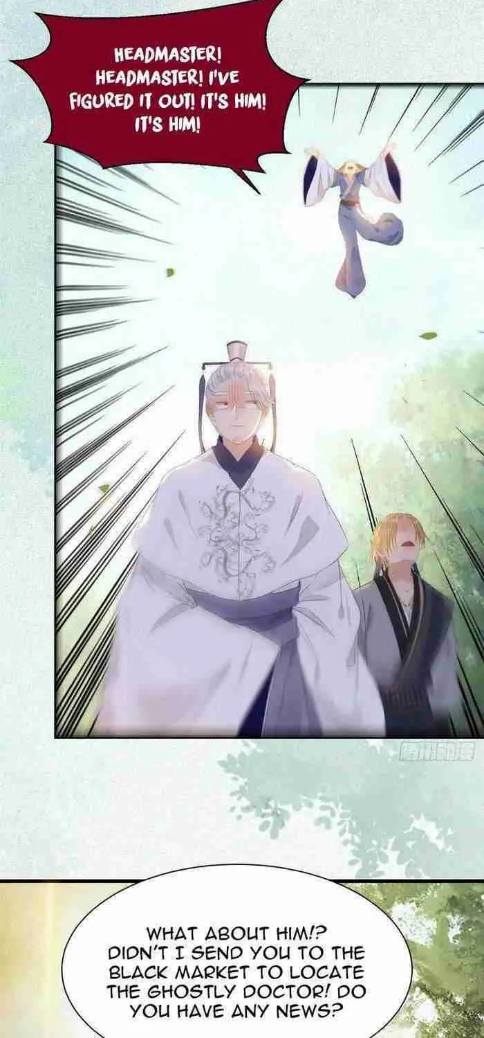 Read The Ghostly Doctor chapter 259 image 17 on Lezhin