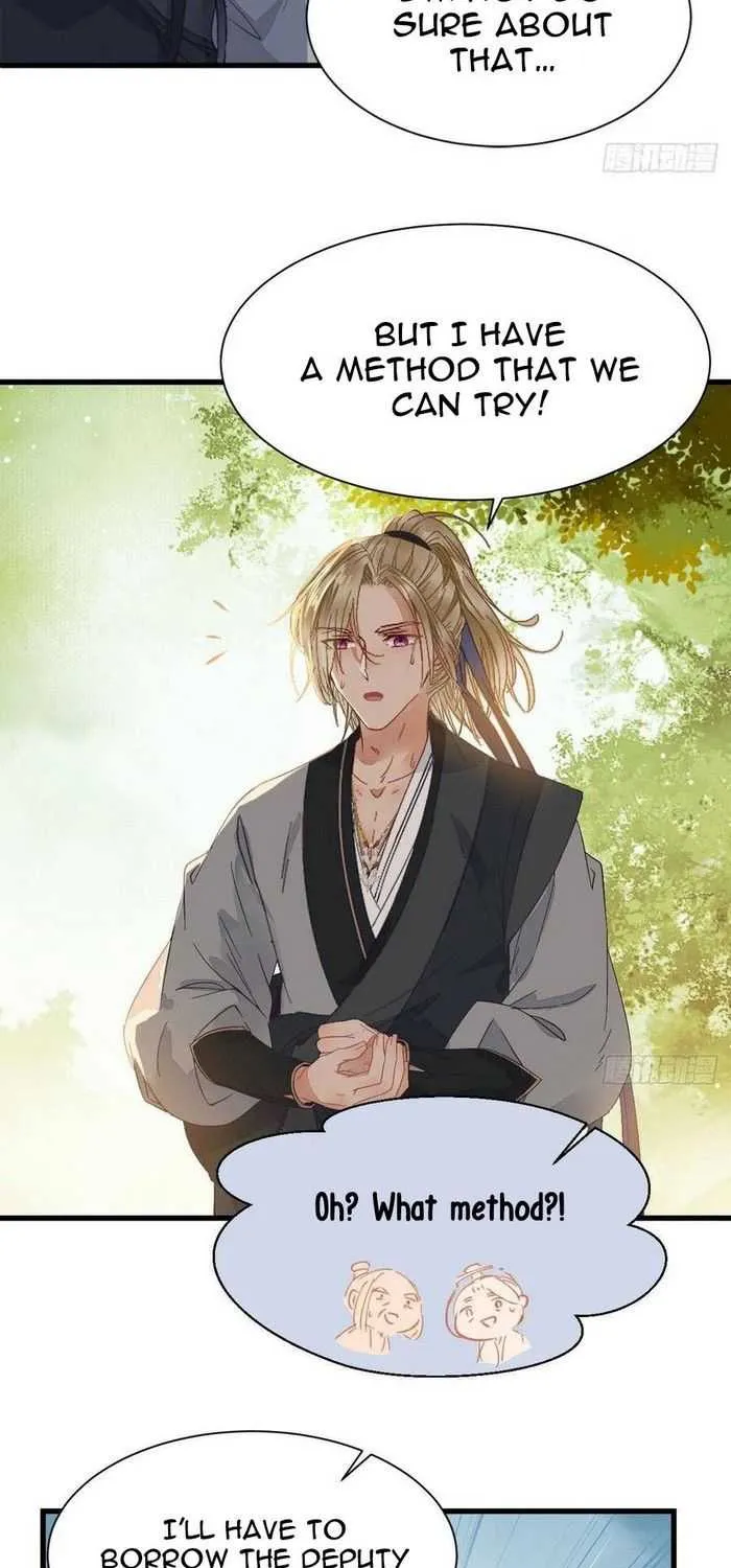 Read The Ghostly Doctor chapter 259 image 33 on Lezhin
