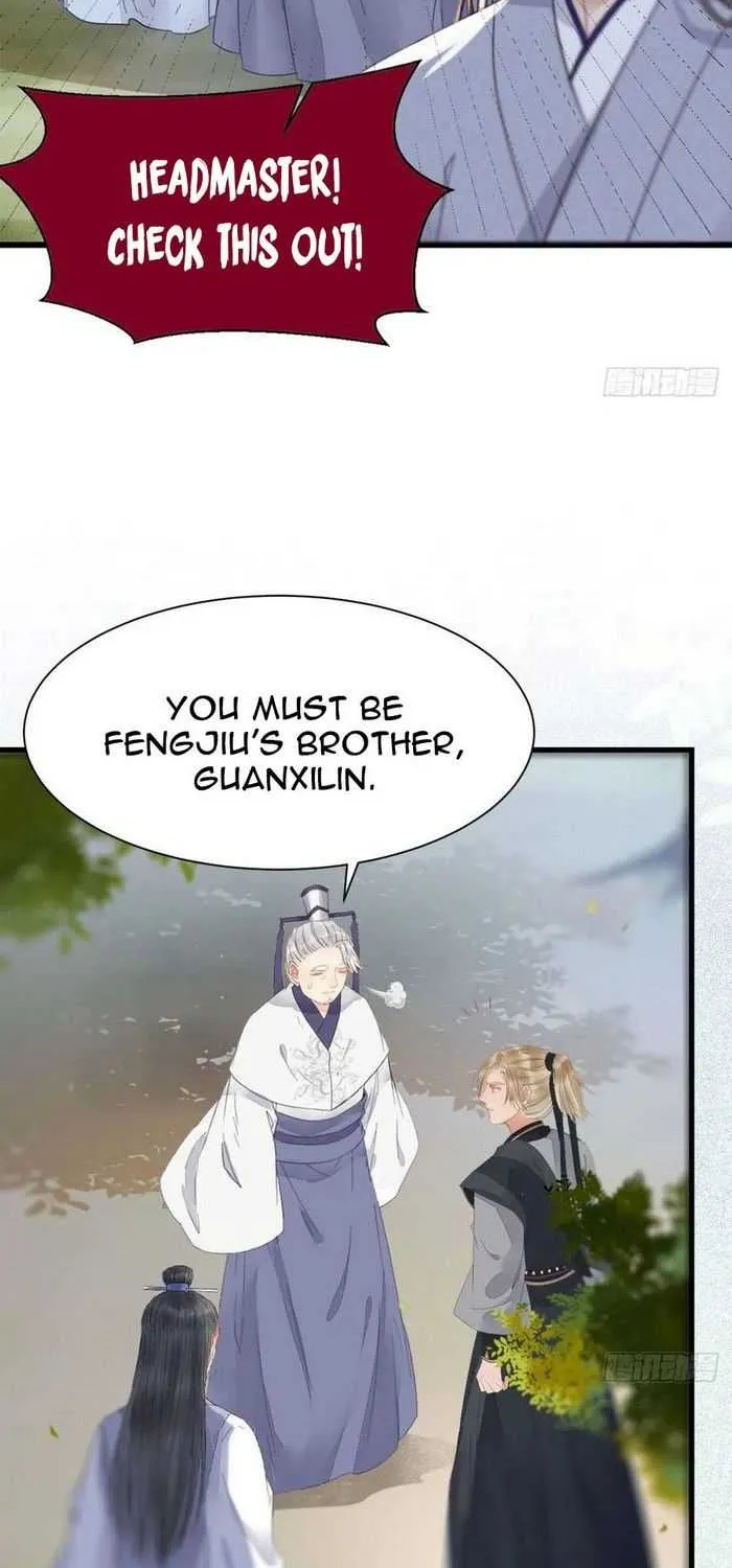 Read The Ghostly Doctor chapter 259 image 5 on Lezhin