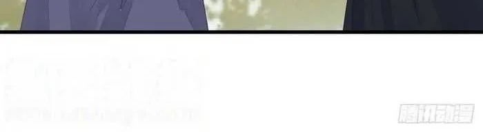 Read The Ghostly Doctor chapter 259 image 7 on Lezhin