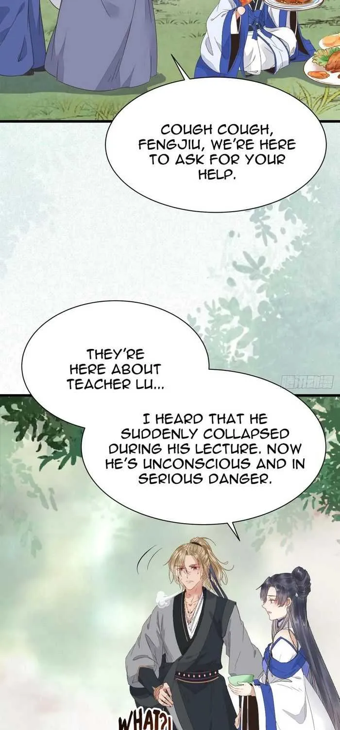 Read The Ghostly Doctor chapter 260 image 17 on Lezhin