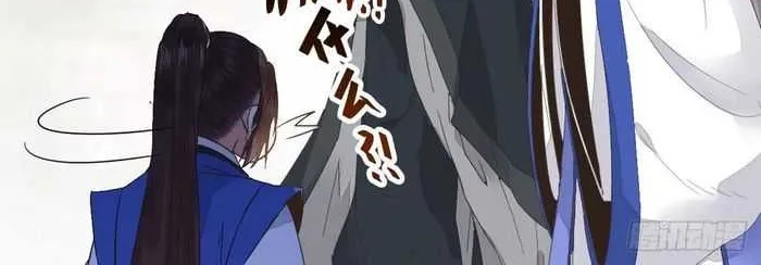 Read The Ghostly Doctor chapter 260 image 18 on Lezhin