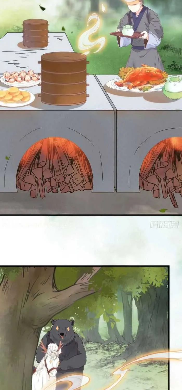 Read The Ghostly Doctor chapter 260 image 2 on Lezhin