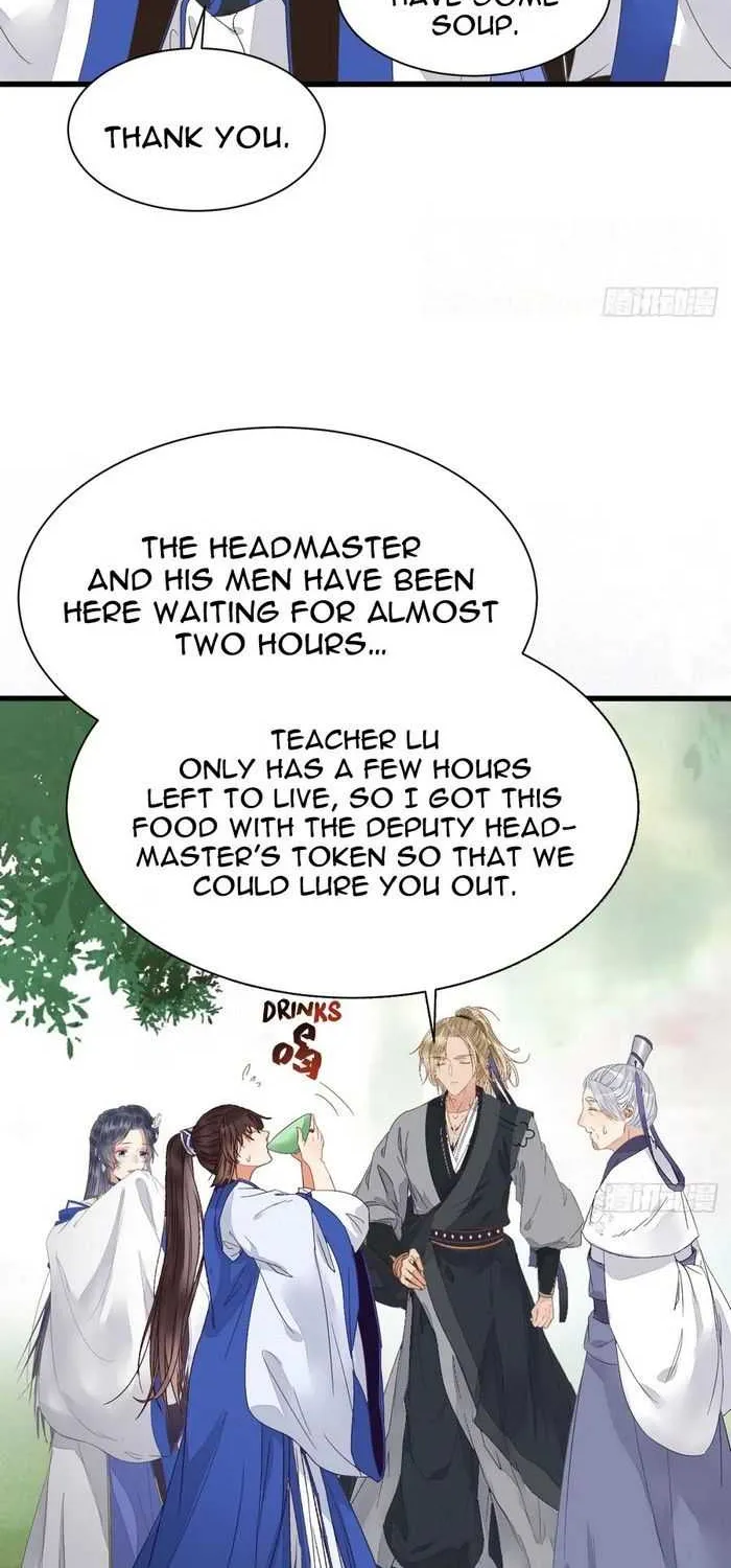 Read The Ghostly Doctor chapter 260 image 20 on Lezhin