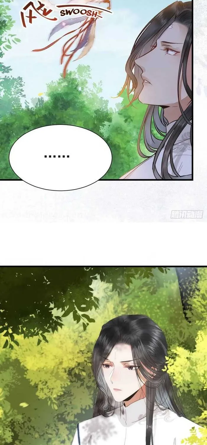 Read The Ghostly Doctor chapter 260 image 26 on Lezhin