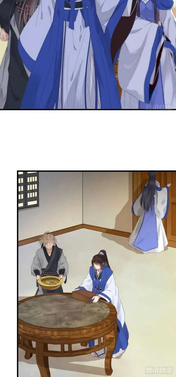 Read The Ghostly Doctor chapter 260 image 30 on Lezhin