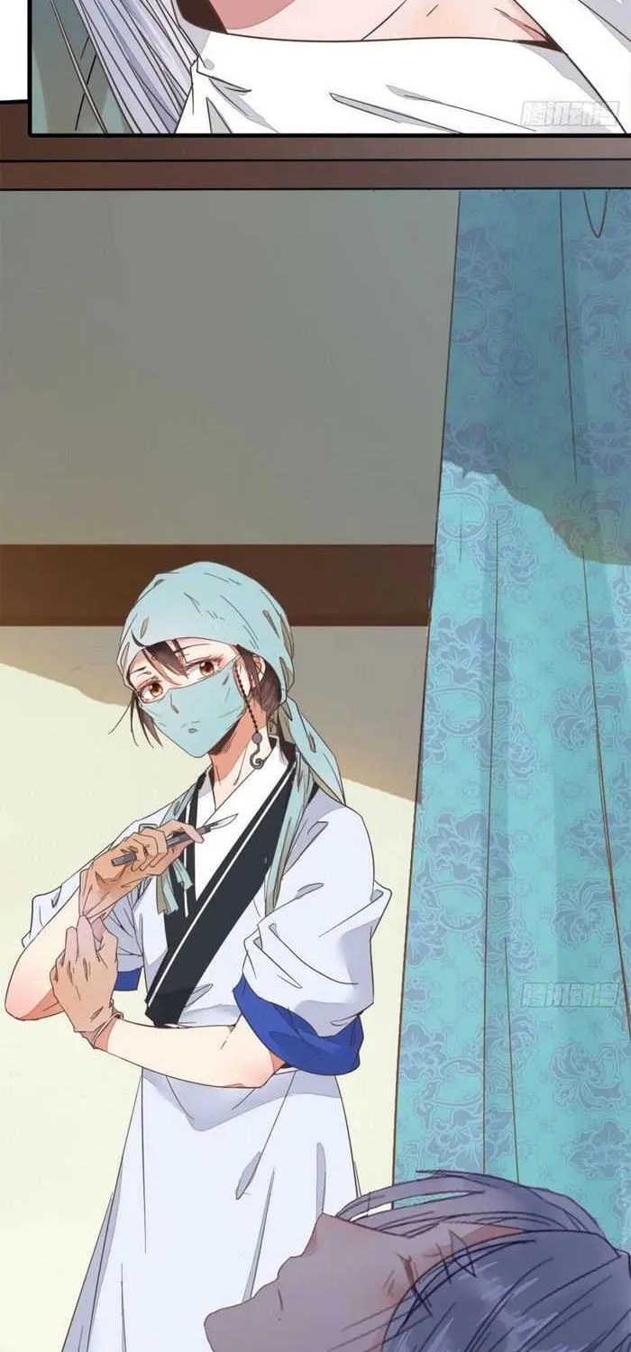 Read The Ghostly Doctor chapter 260 image 36 on Lezhin