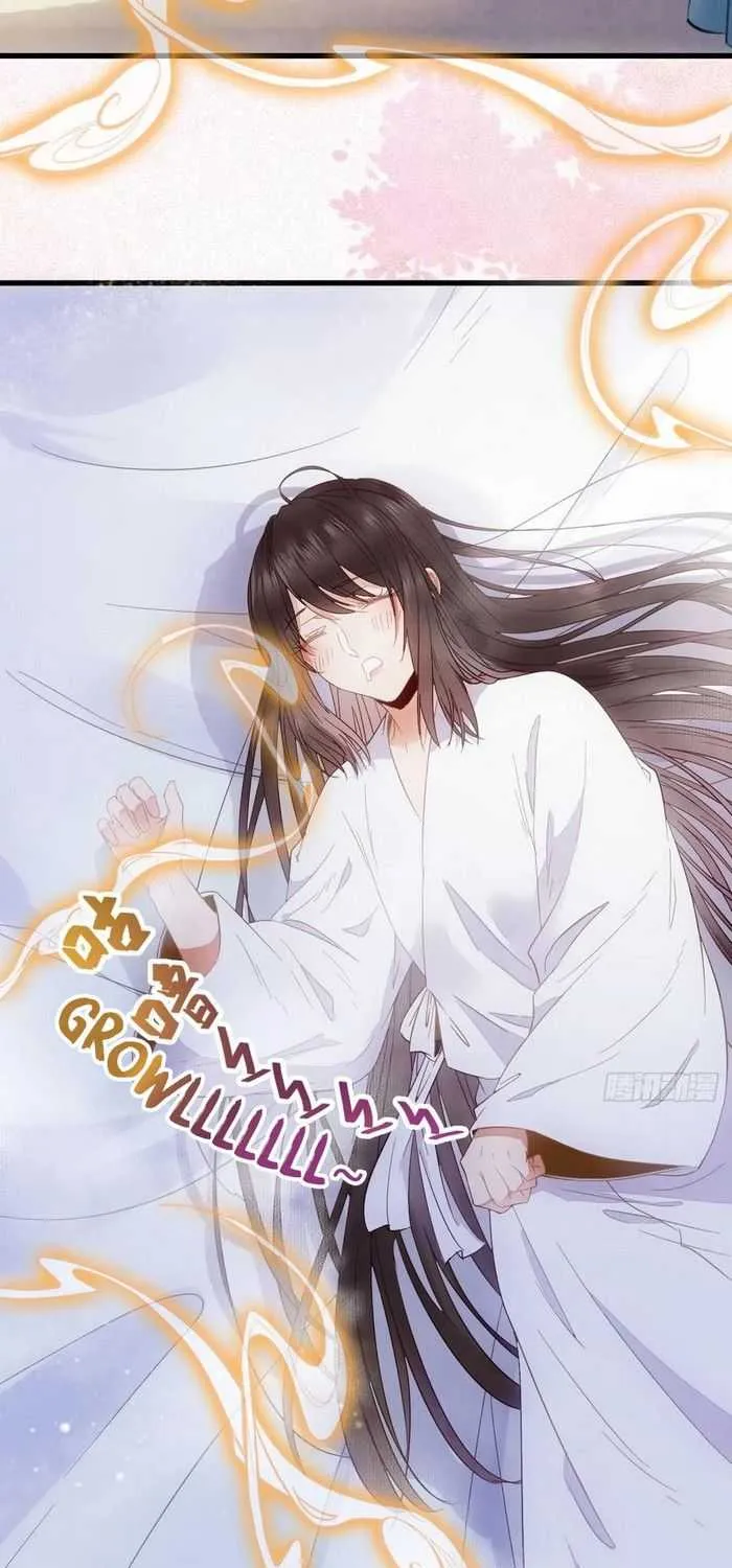 Read The Ghostly Doctor chapter 260 image 7 on Lezhin