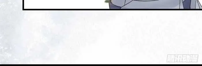 Read The Ghostly Doctor chapter 261 image 13 on Lezhin