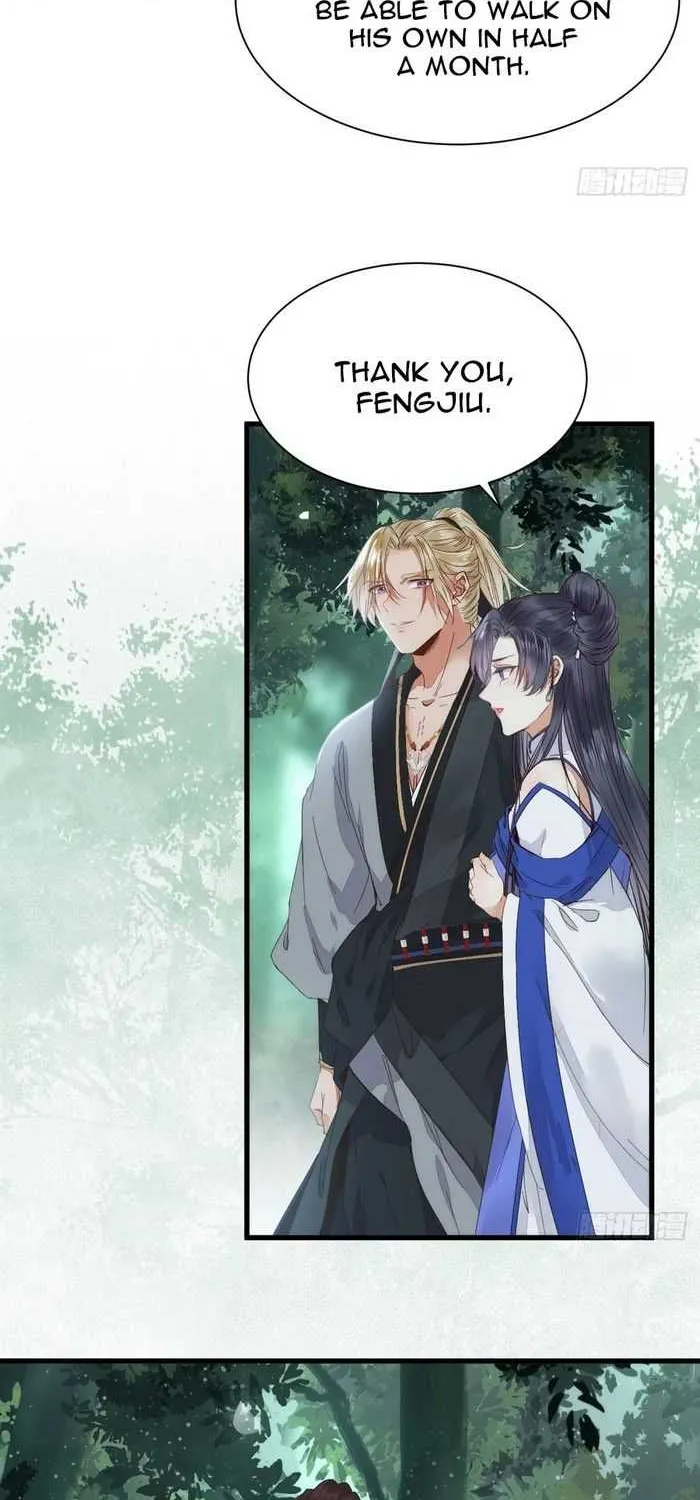 Read The Ghostly Doctor chapter 261 image 17 on Lezhin