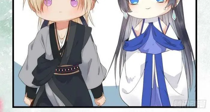 Read The Ghostly Doctor chapter 261 image 19 on Lezhin