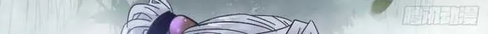 Read The Ghostly Doctor chapter 262 image 17 on Lezhin