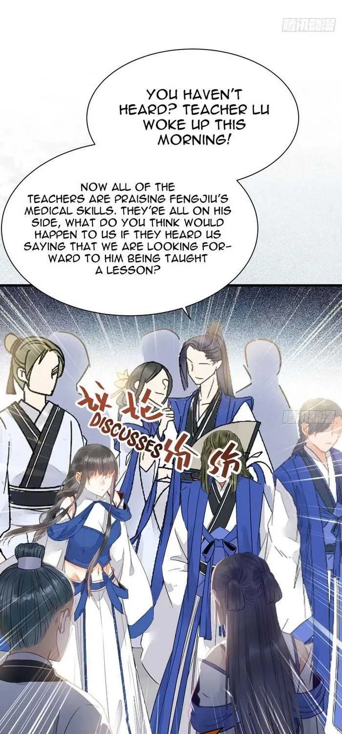 Read The Ghostly Doctor chapter 262 image 21 on Lezhin