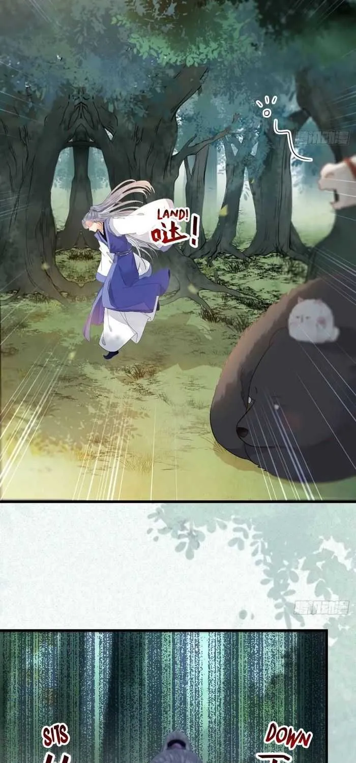 Read The Ghostly Doctor chapter 262 image 25 on Lezhin