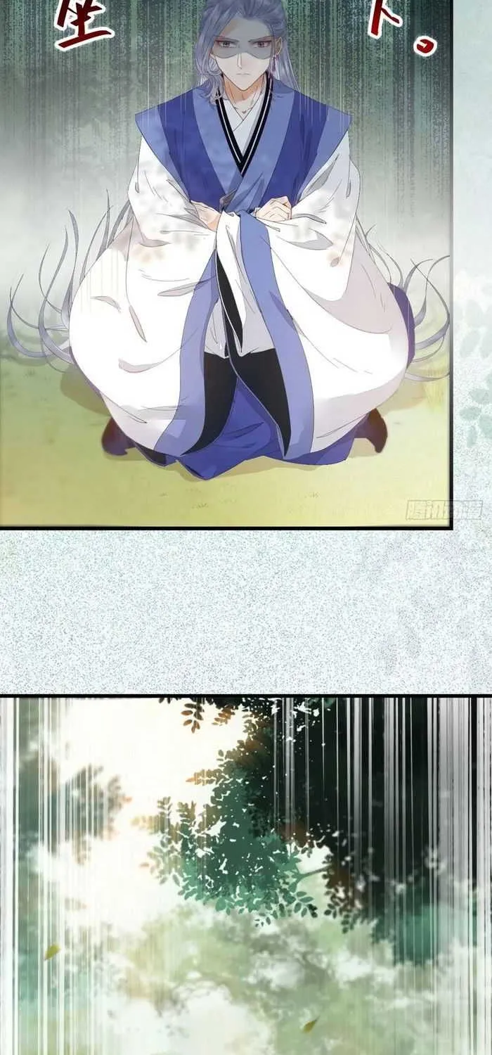 Read The Ghostly Doctor chapter 262 image 26 on Lezhin