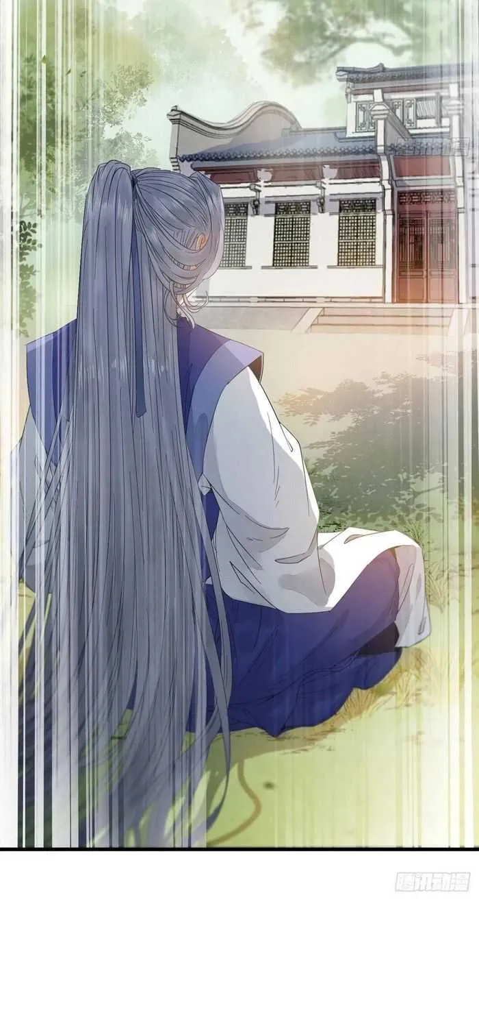 Read The Ghostly Doctor chapter 262 image 27 on Lezhin