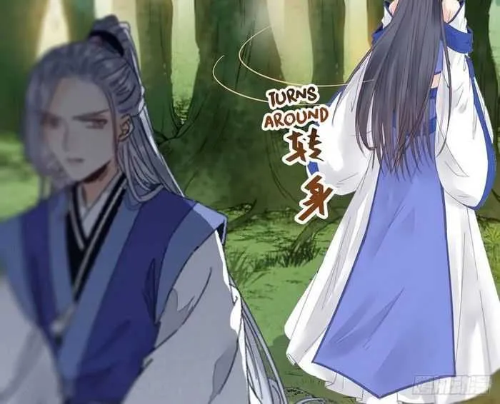 Read The Ghostly Doctor chapter 262 image 35 on Lezhin