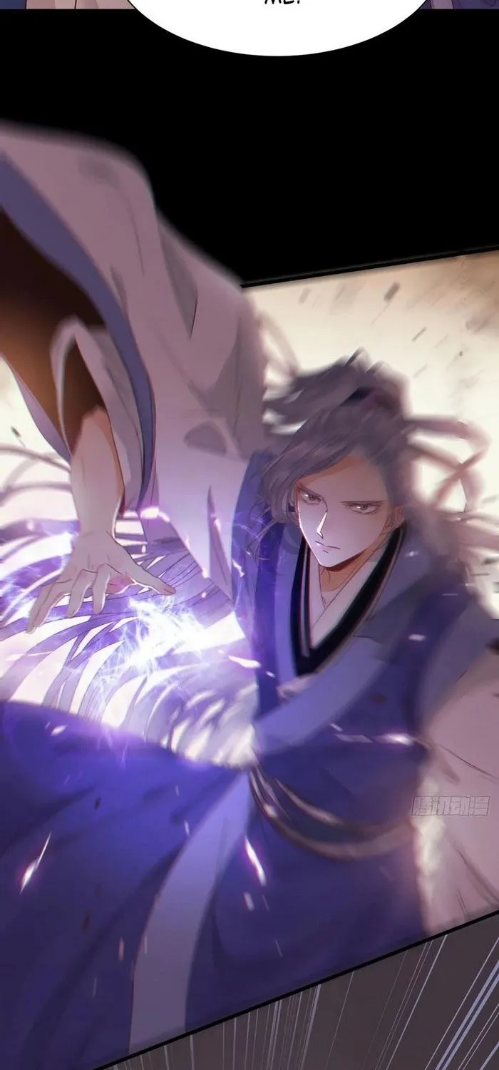 Read The Ghostly Doctor chapter 262 image 44 on Lezhin