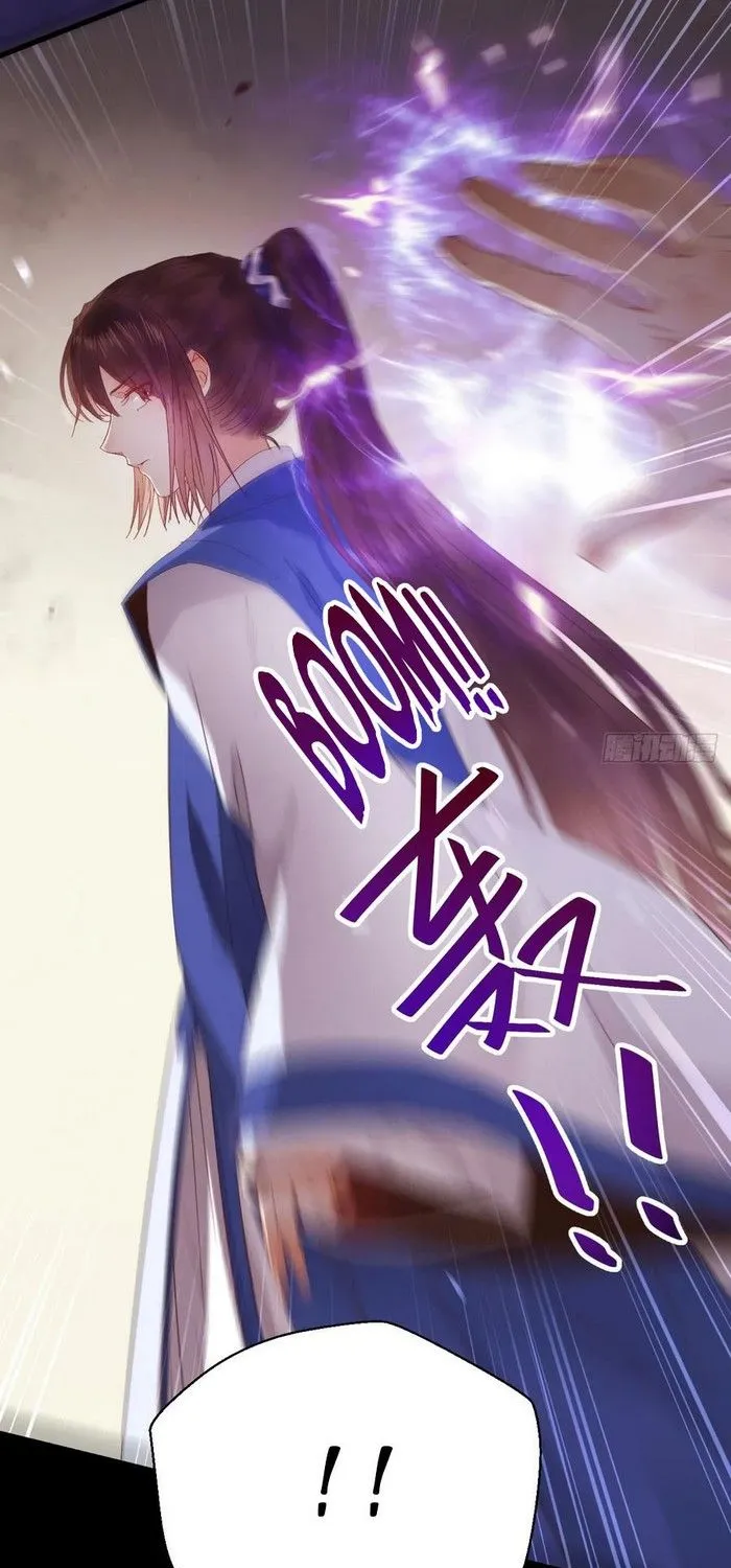 Read The Ghostly Doctor chapter 262 image 45 on Lezhin