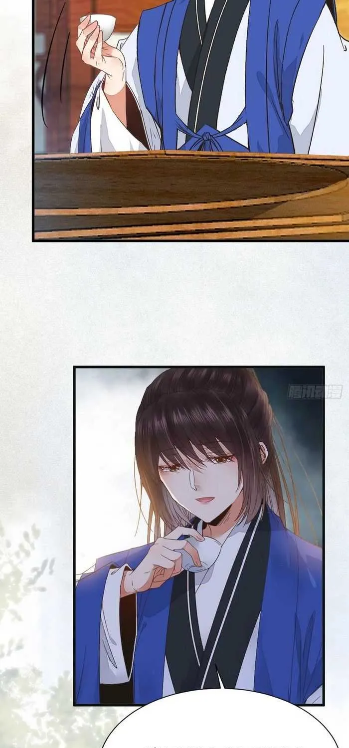 Read The Ghostly Doctor chapter 262 image 7 on Lezhin
