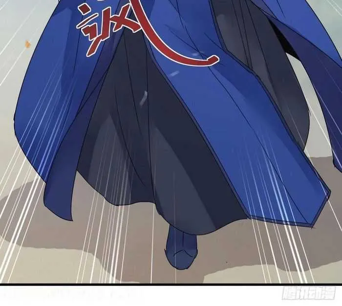Read The Ghostly Doctor chapter 263 image 16 on Lezhin