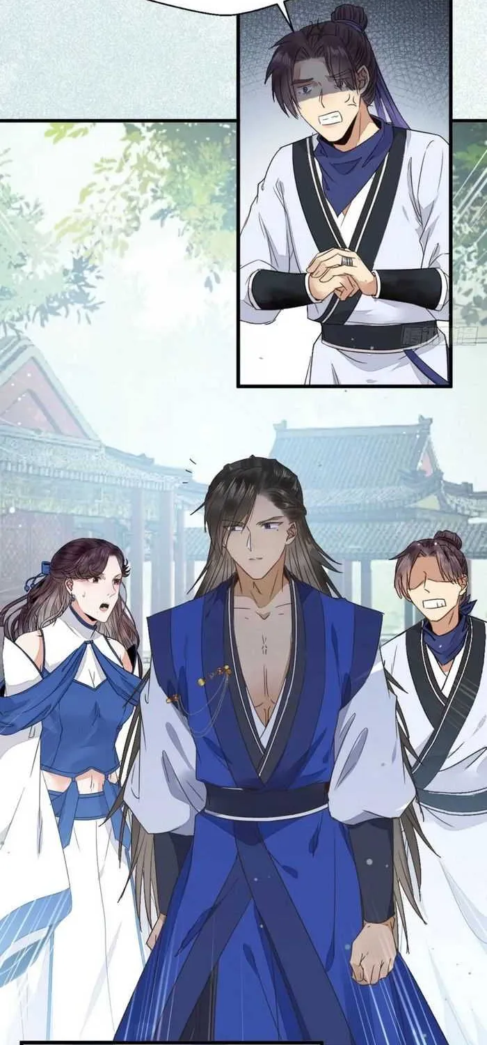 Read The Ghostly Doctor chapter 263 image 18 on Lezhin