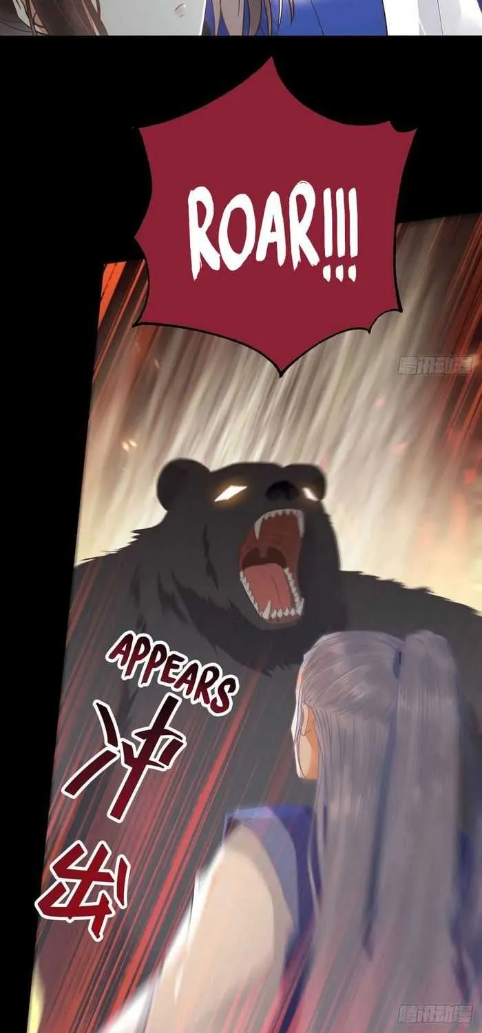 Read The Ghostly Doctor chapter 263 image 2 on Lezhin