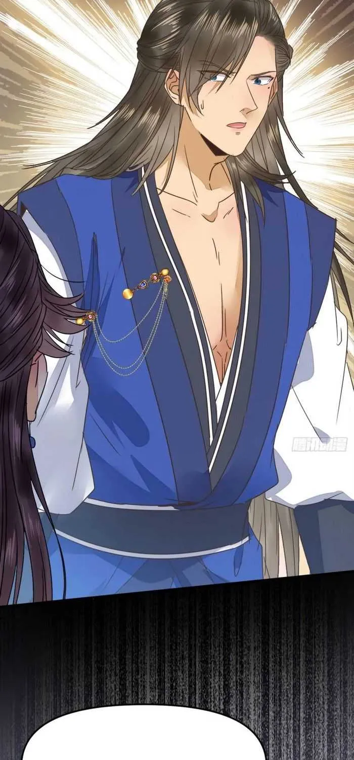 Read The Ghostly Doctor chapter 263 image 20 on Lezhin