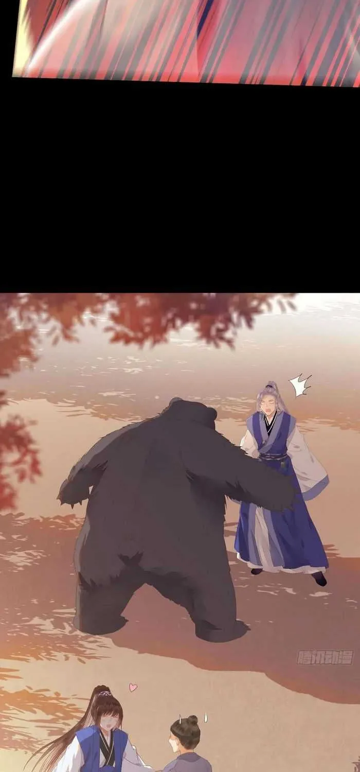Read The Ghostly Doctor chapter 263 image 3 on Lezhin