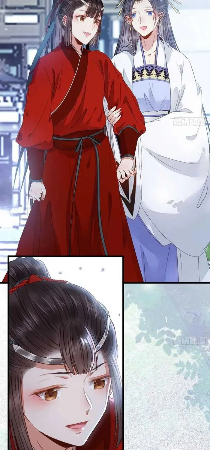 Read The Ghostly Doctor chapter 263 image 36 on Lezhin