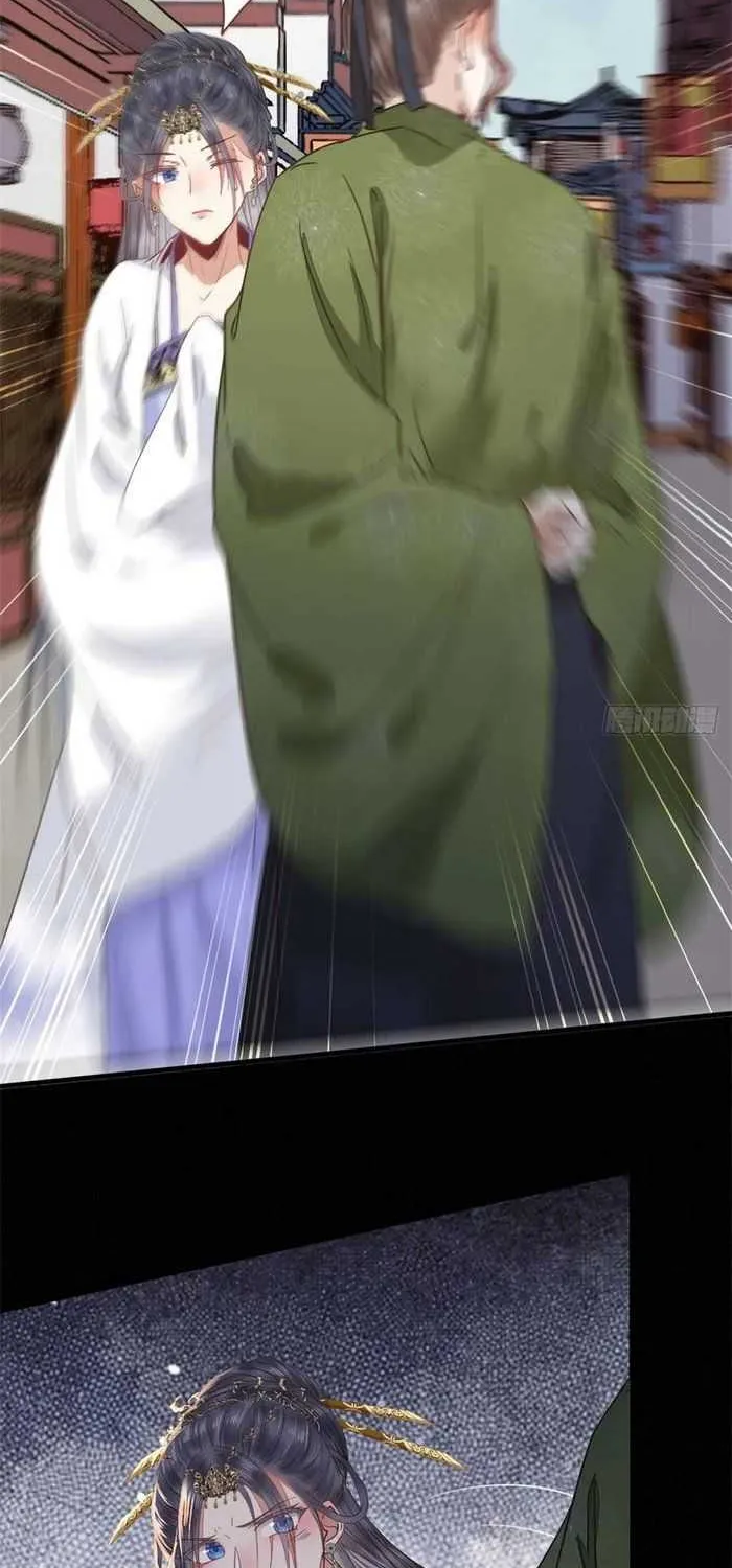 Read The Ghostly Doctor chapter 264 image 1 on Lezhin