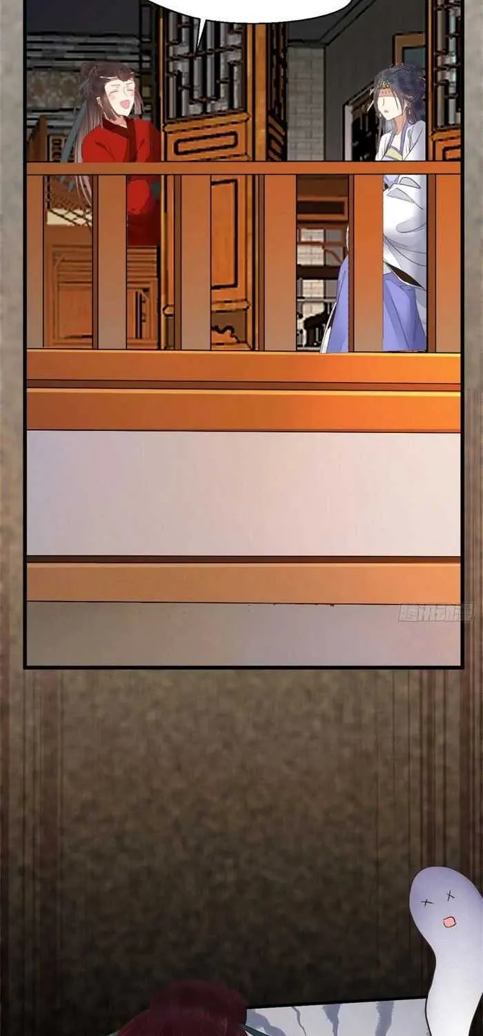 Read The Ghostly Doctor chapter 264 image 17 on Lezhin