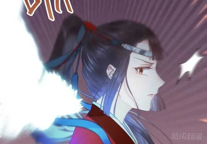 Read The Ghostly Doctor chapter 264 image 20 on Lezhin