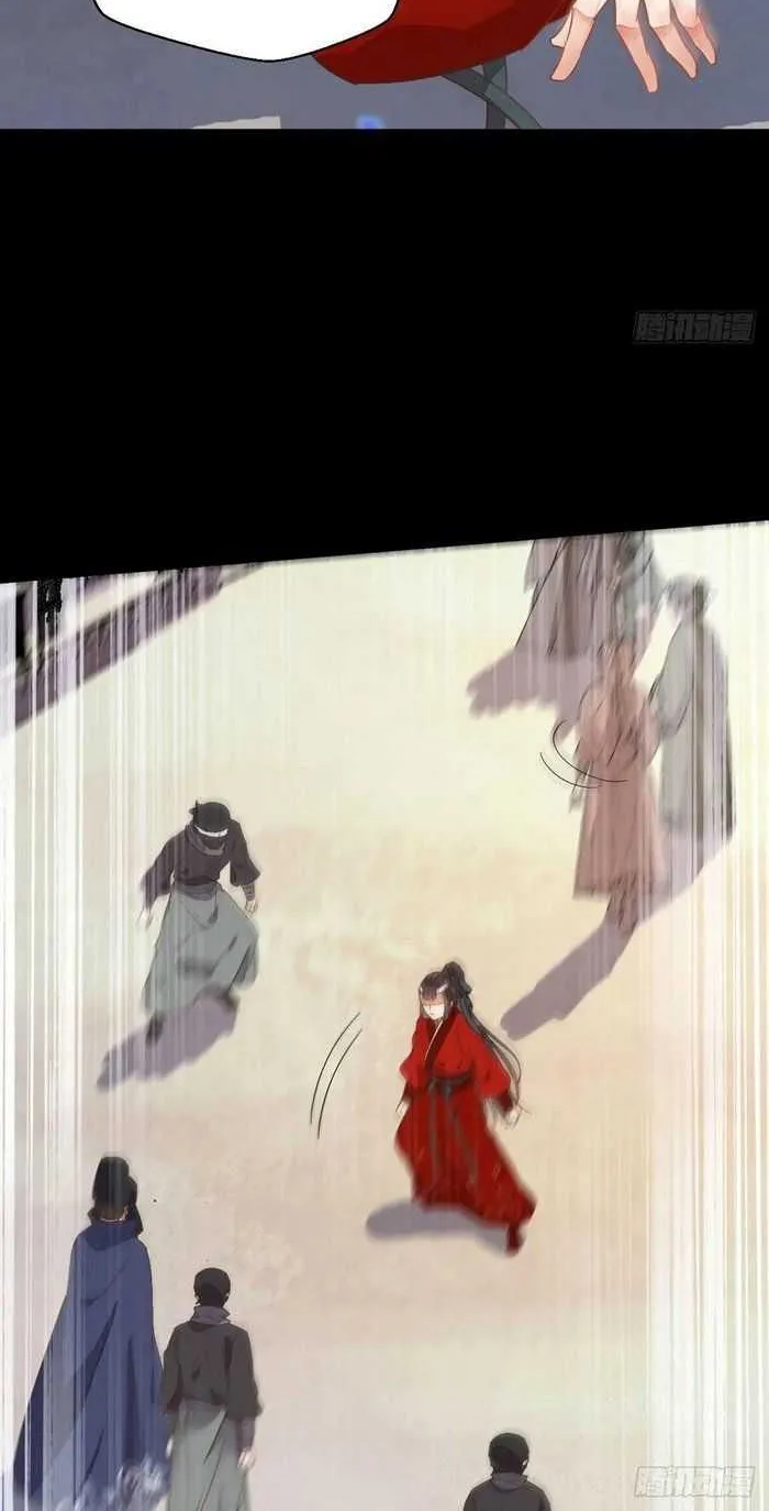 Read The Ghostly Doctor chapter 264 image 26 on Lezhin