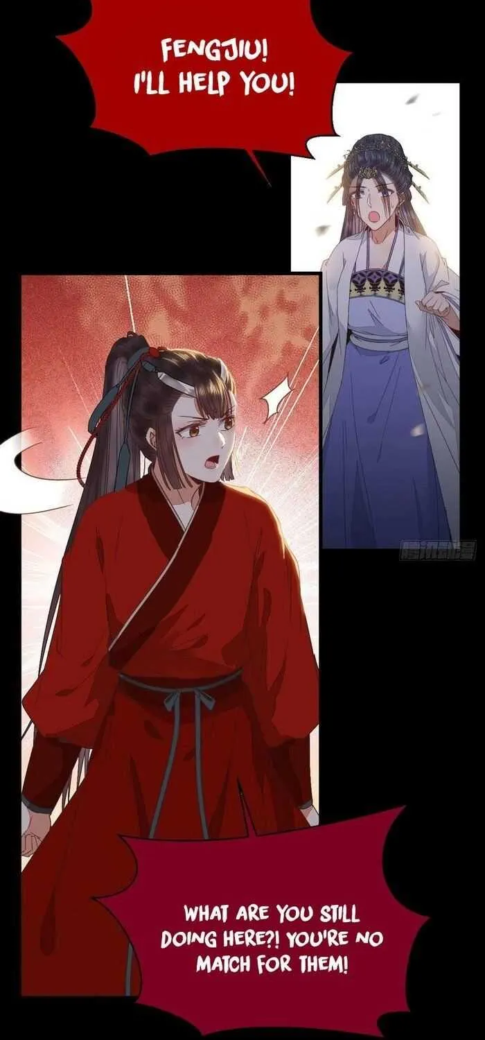 Read The Ghostly Doctor chapter 264 image 29 on Lezhin