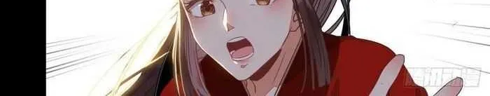 Read The Ghostly Doctor chapter 264 image 34 on Lezhin