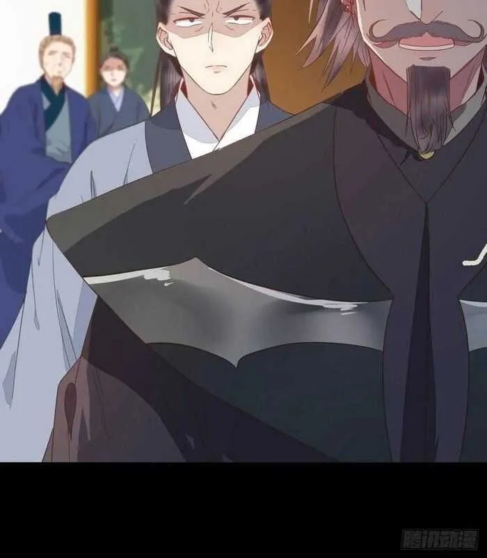 Read The Ghostly Doctor chapter 265 image 14 on Lezhin
